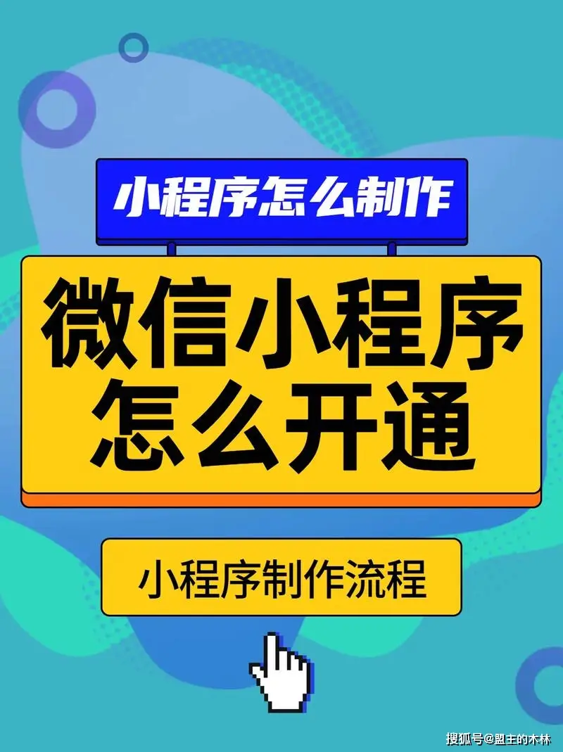 游戏怎么连接苹果手机直播_直播苹果连接手机游戏怎么设置_iphone直播游戏