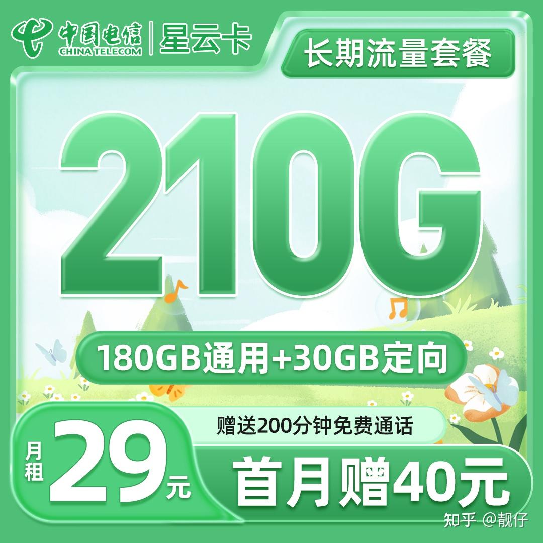 用流量玩游戏_能流量玩手机游戏的软件_手机流量不能玩游戏