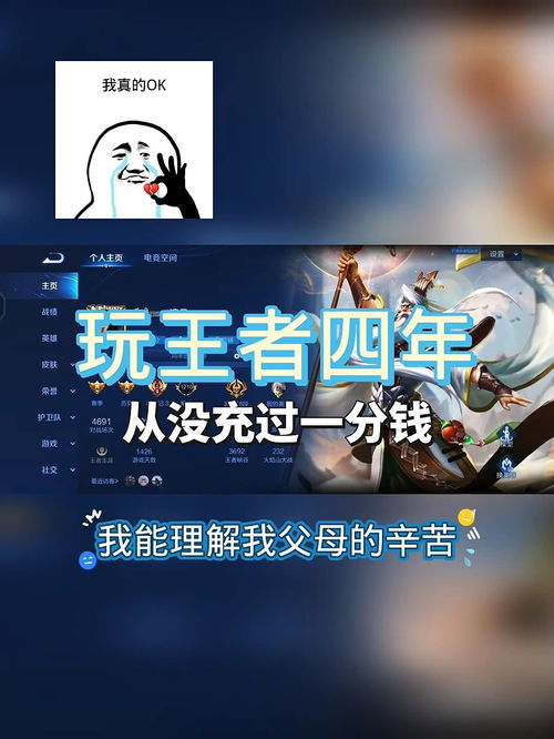 我从来游戏,探索未知世界——我从未玩过的游戏之旅