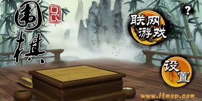 围棋单机游戏下载,提升棋艺的最佳伴侣