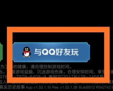 微信游戏礼包切换账号,微信游戏礼包切换账号全攻略