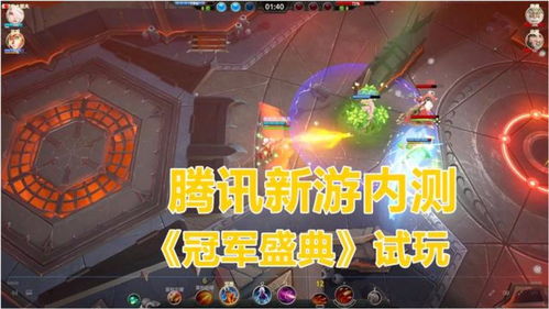 新出内测游戏,国产MMORPG新篇章启航