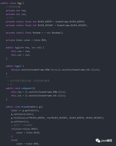 java小游戏代码,简易小游戏代码实战解析