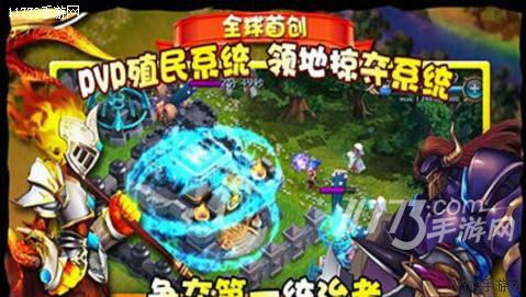 游戏coc,COC角色扮演游戏深度解析