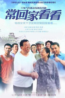 看看电视apk官方版下载 