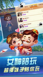 乐易游戏,打造全球精品手游品牌