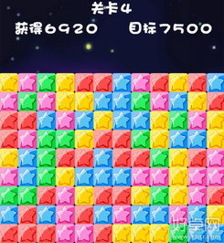 疯狂跑酷积分版 