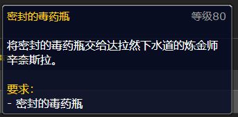 被尘封的故事老版本 
