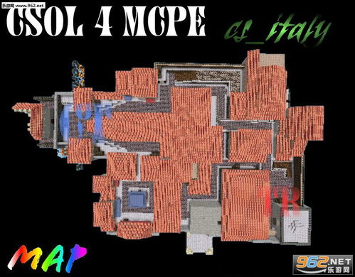 petalmaps地图app 