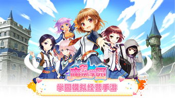 阳阳双语早教魔法学院 