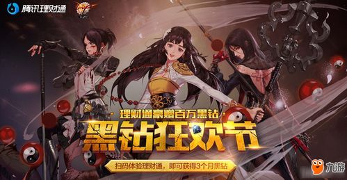 FNF黑暗接管劫后余生 