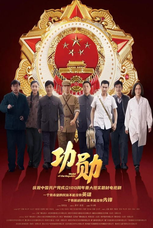 is语音下载官方版下载手机版下载 