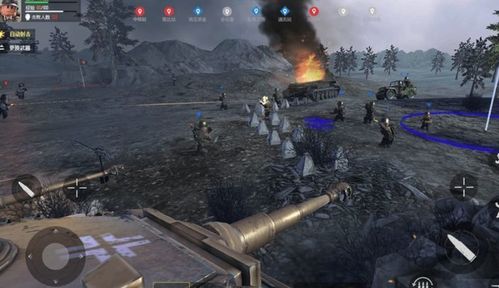 战地前线战争 