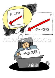 反应堆大亨官方版下载 