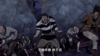 希尔微奴隶生活7.0 