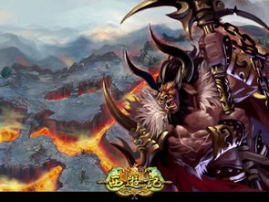 小魔王图标包 