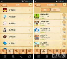 移动游戏大厅,构建虚拟竞技与社交的枢纽