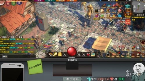 懒懒视频免费的追剧软件大全 