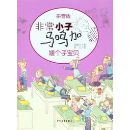 非常影视下载安装1.1.5 