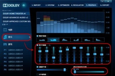 波比音乐app最新版本 
