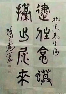 古文翻译器 