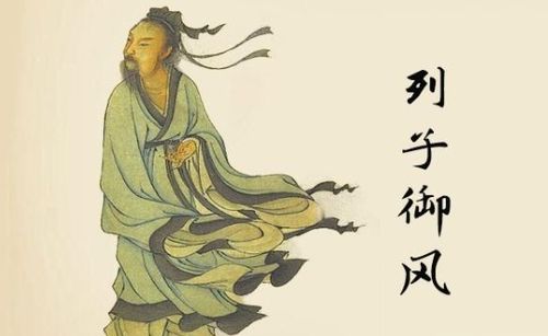 天子御花园 