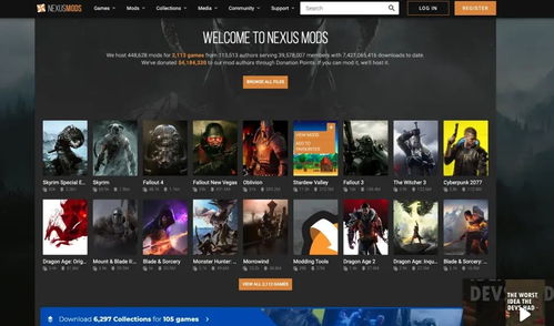 奥特曼传奇英雄免费充值mod安卓版 
