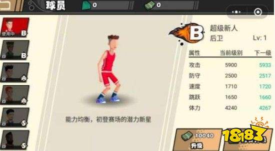 双人单挑游戏,探索双人单挑游戏的策略与激情
