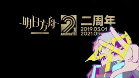 丅游戏,解锁角色成长与战斗技巧攻略