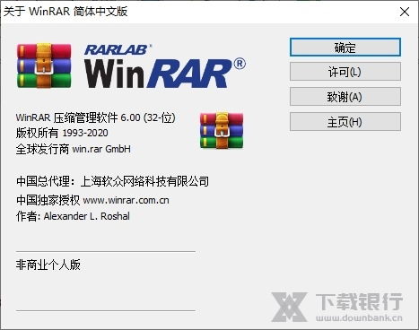 vrplayer下载播放器 