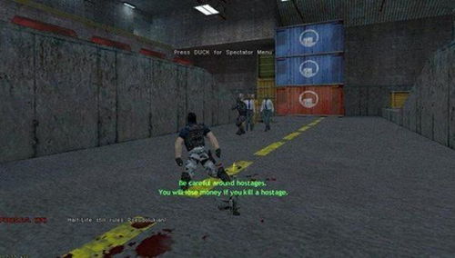 反恐精英反恐战争(CounterTerroristCSWar) 
