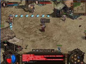 元神私服版 