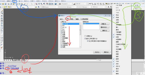 小白工具箱最新版本下载 