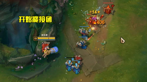 FAKER小炮表情包 