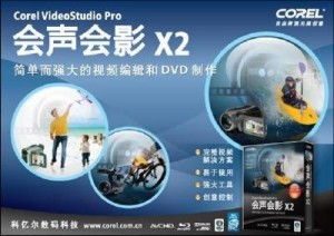 交管12123 