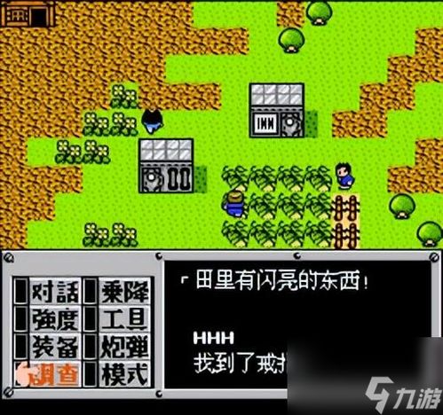 重装机兵xeno重生手游中文版下载 