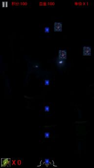 群星通用框架免费版下载 