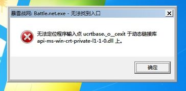 无法触碰的掌心免费内购安卓 