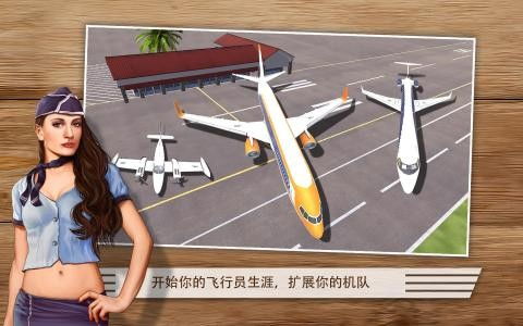 testflight安卓版最新安装 
