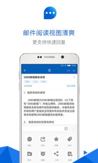 堡垒僵尸安卓版下载安装v13.0.29 