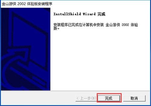 暴爽疯狂赛车无限金币破解版10000钻石 