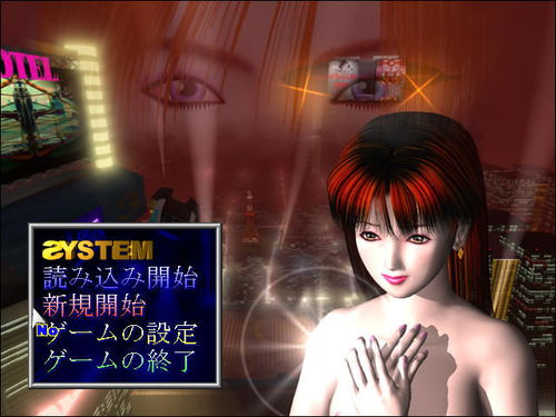 监禁女王安卓汉化版 