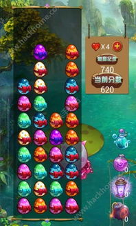 彩蛋游戏2,寻找隐藏惊喜的乐趣之旅