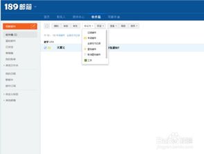 拍照也疯狂游戏官方版最新版2024下载v189 