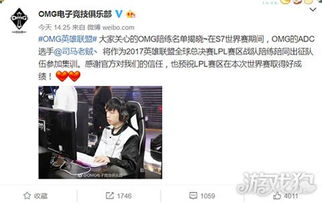 职场少女(Roomgirl)手游 