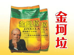 Ganke肝氪app手机最新版 