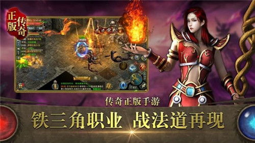 青丘女帝传说 