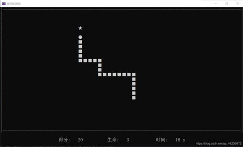 c语言贪吃蛇游戏,经典游戏编程实践指南