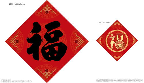 国家数字图书馆 