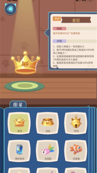有没有能赚钱的游戏,轻松赚钱的虚拟乐园